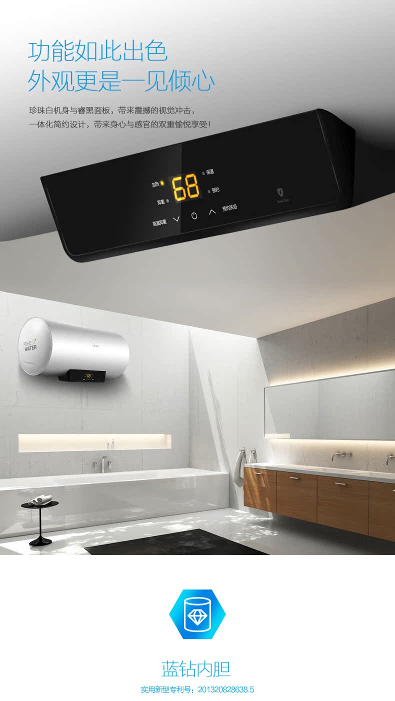 Bình nước nóng Midea / beauty F6021-X1 (S) hộ gia đình điện 50 lít nước lưu trữ loại gia đình 50 nóng - Máy đun nước bình nóng lạnh ariston 30l rs