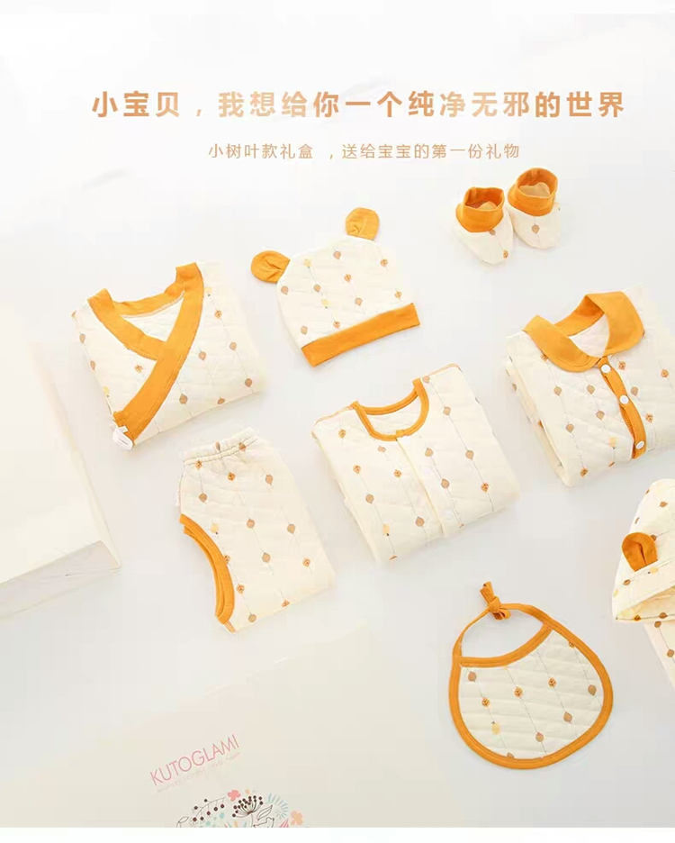 Bộ quần áo sơ sinh cho bé Bộ quà tặng mùa hè trăng rằm để sinh em bé sơ sinh cung cấp Daquan - Bộ quà tặng em bé hộp quà tặng bé gái