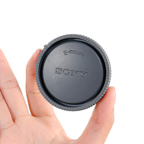 Camera body cover mirrorless single front and rear cover suitable for Sony Canon Nikon Fuji Panasonic Leica Pentax lens back cover
