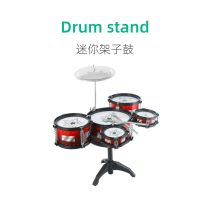 Creative birthday gift Internet celebrity mini high-end funny niche drum set for primary school students Childrens Day men and women toys