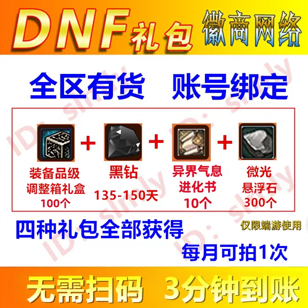 Товары от slmly