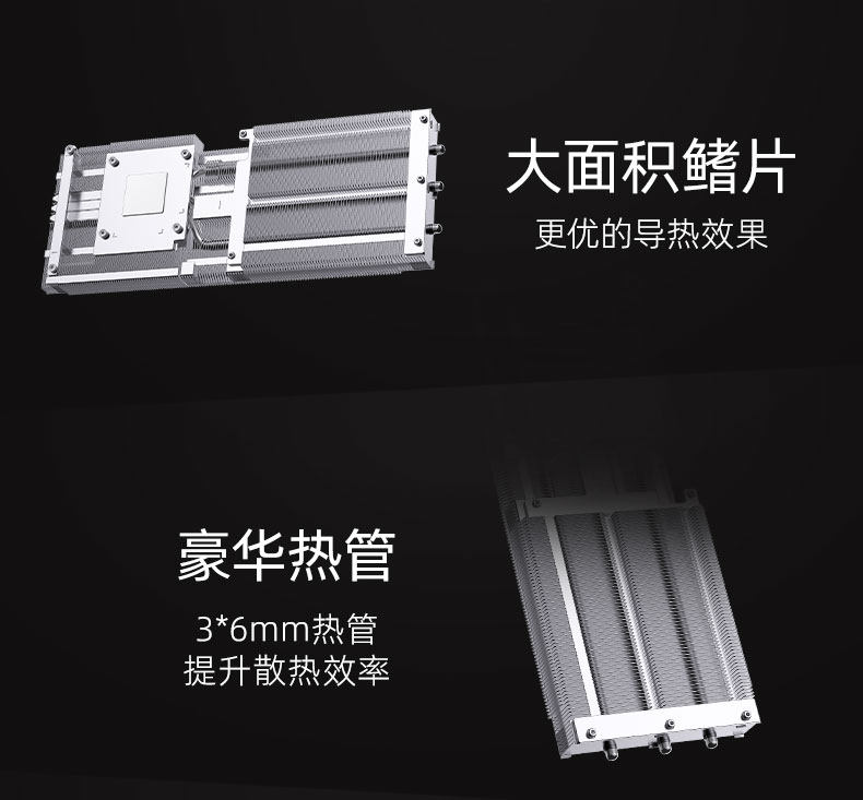 Видеокарта 七彩虹 rtx4070 super火神ultra白色4070ti 黑神话 悟空游戏显卡 Colorful