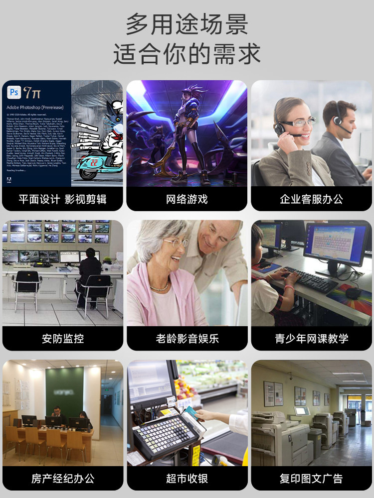 Climb Shangyue Desktop Computer Host I5 12400/13490F/I7 13790F Office and Home Desktop Host Design DIY Desktop Assembly Computer Complete Set
