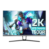 The Titans Legion 27-inch display 2K180Hz gaming screen 144 desktop computer screen 27G2R white