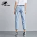 BS2B / Little Devil Fish Ripped Jeans Nữ Củ cải Chín Quần Mới Đường rách rách Quần Quần Nữ Thủy triều - Quần jean