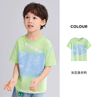 Хлопковый, Дональд Дак