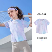 Мечтательный синий и фиолетовый затенение