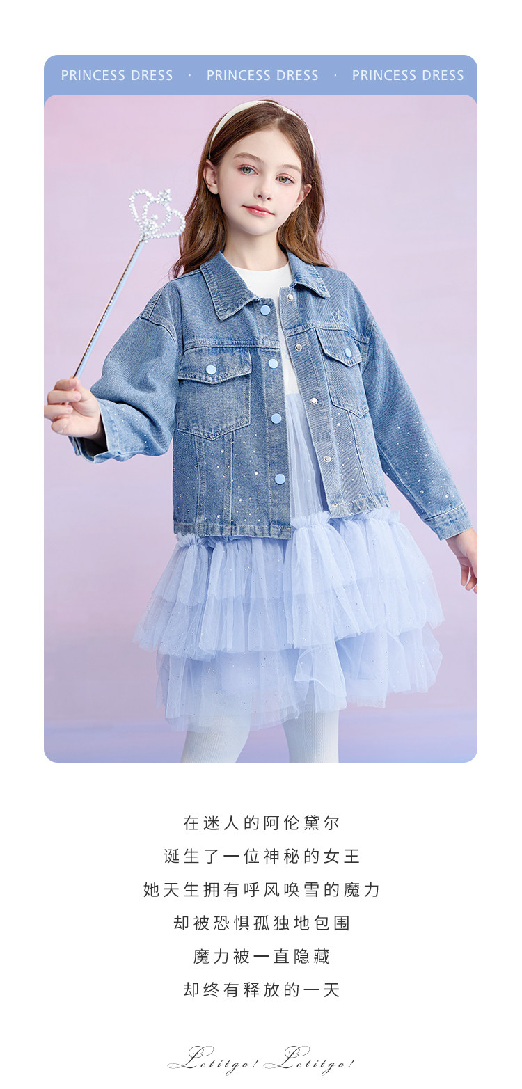 Детская куртка Жан 迪士尼童装女童牛仔外套2025秋季新款洋派长袖上衣秋装儿童夹克潮 Disney baby