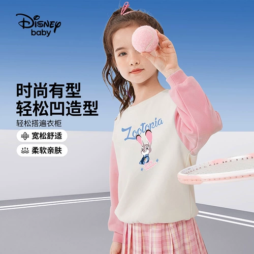 Дисней, осенняя толстовка, осенний детский лонгслив для отдыха, детская одежда, в западном стиле