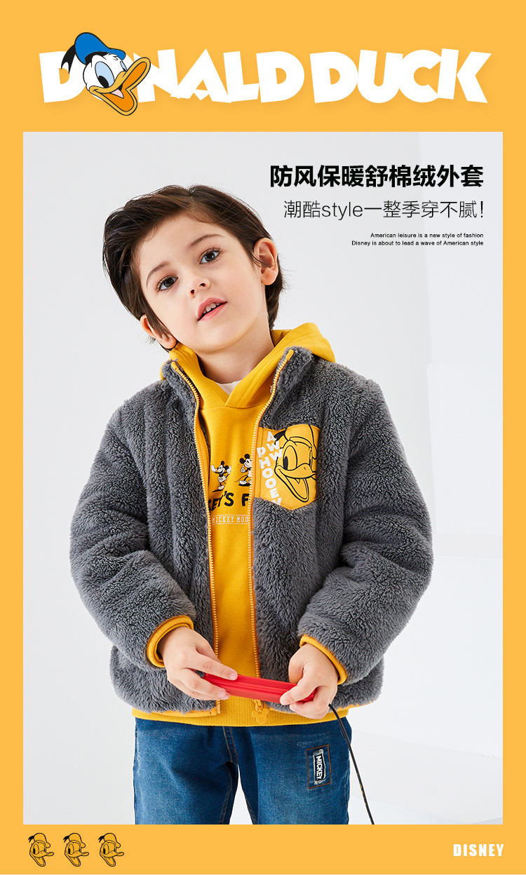 Disney 迪士尼 儿童卡通立领加绒外套 天猫优惠券折后￥79.9包邮（￥109.9-30）90~140cm码2色可选