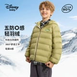 Дисней, детский пуховик для мальчиков, куртка с капюшоном