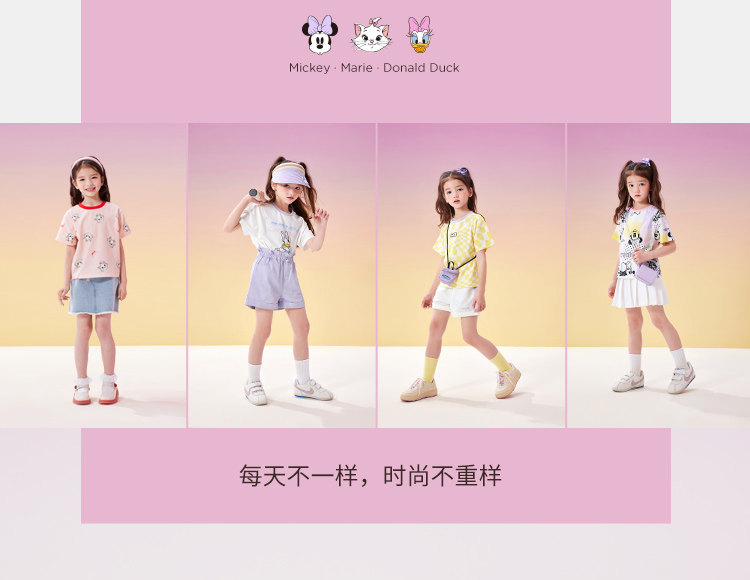 Disney baby 迪士尼 2022夏季新款女童短袖T恤 图4
