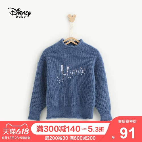 Дисней, осенний детский бархатный трикотажный модный свитер, детская одежда, высокий воротник