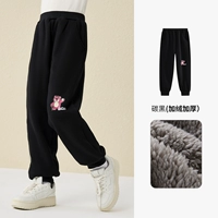 Углеродный черный-[девушка] утолщен