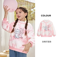 Рендеринг печника белого персика