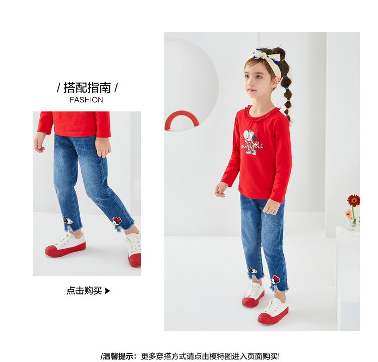 Дисней, демисезонный мультяшный детский лонгслив disney baby 