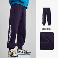 Темно -синий 1 [мальчик] добавить бархат