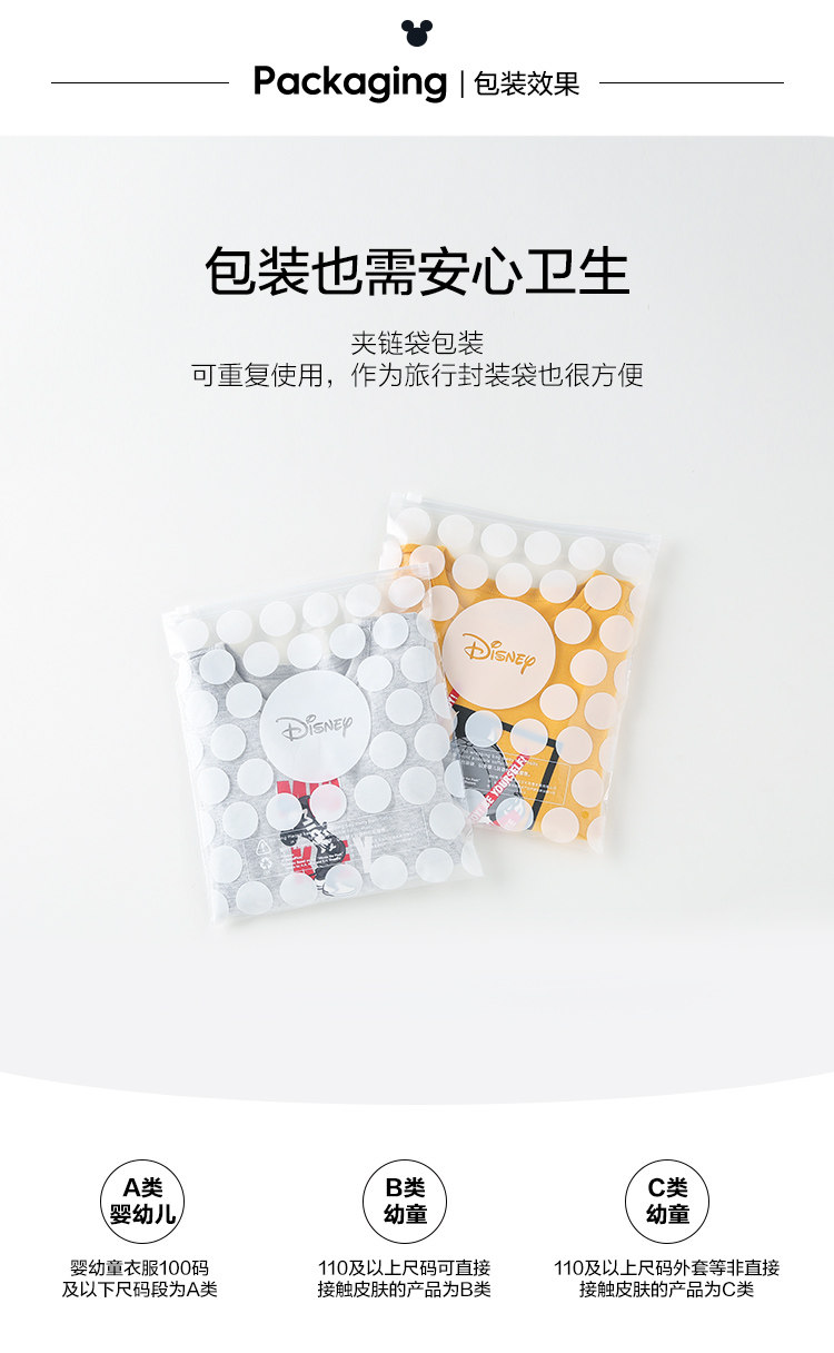 Дисней, осенняя летняя одежда, детские джинсы, штаны disney baby 