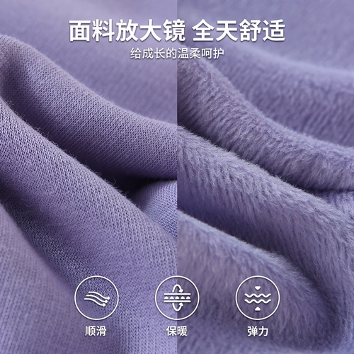 Дисней, штаны, демисезонный детский бархатный пуховик, увеличенная толщина