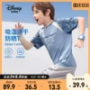 Товары от disneybaby旗舰店
