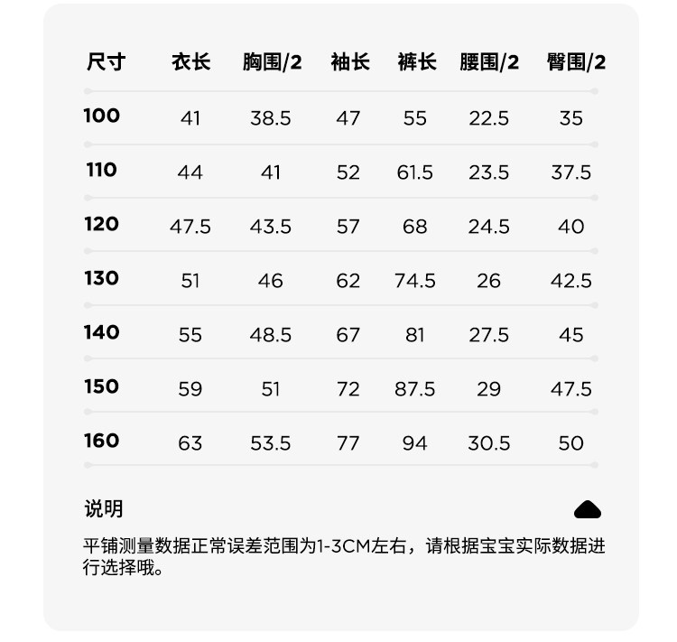 Дисней, спортивный костюм подходит для мужчин и женщин, весенняя детская толстовка, штаны для отдыха, комплект, тренд сезона 