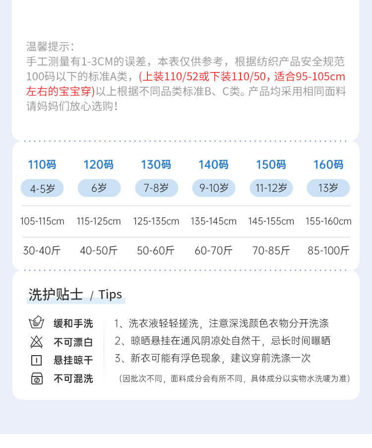 Детская куртка Жан 迪士尼童装女童牛仔外套2025秋季新款洋派长袖上衣秋装儿童夹克潮 Disney baby