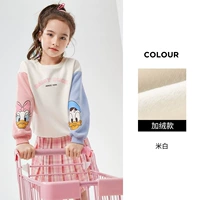 Белый, флисовый