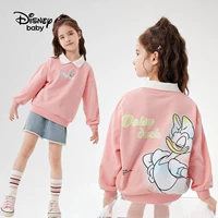 Белый персиковый порошок [обычный]