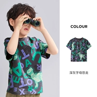 Глубокие серые буквы динозавры [хлопок]