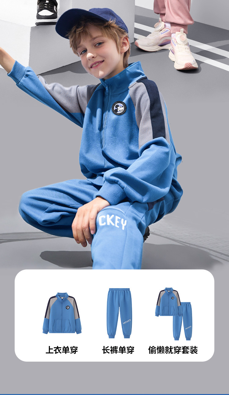 Дисней, спортивный костюм подходит для мужчин и женщин, весенняя детская толстовка, штаны для отдыха, комплект, тренд сезона 