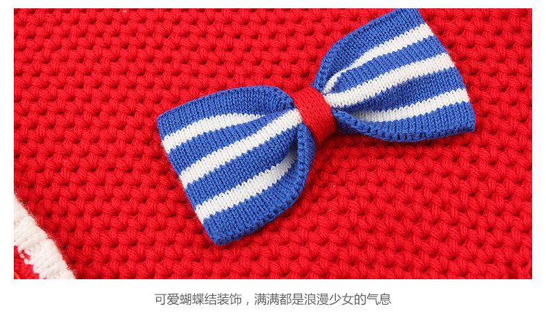 Pull fille DISNEY BABY - Ref 2104401 Image 29