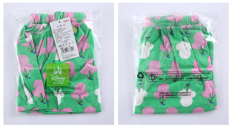 Jupe enfant DISNEY BABY - Ref 2048845 Image 23