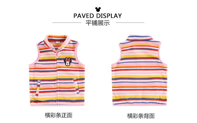 Áo vest trẻ em Disney lông cừu mùa thu cho bé gái áo len mặc 1 bé 3 tuổi 2018 mới áo gile cotton mềm mại cho bé