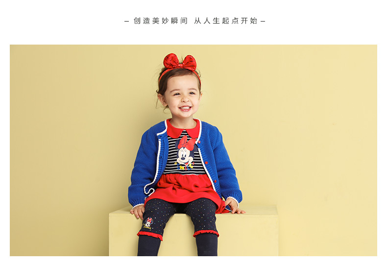 Pull fille DISNEY BABY - Ref 2104401 Image 15