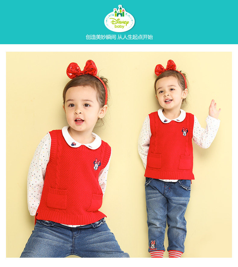 Pull fille DISNEY BABY à sans manches - Ref 2104712 Image 7