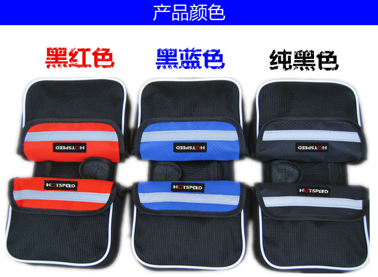 YX-1202-HOTSPEED-02