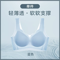 Lallic Style [широкий плечевой ремень] синий