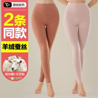 De Rong Fever средней густоты [кашемировый шелк] солнечный апельсин + литературная пудра