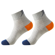Hengyuanxiang socks mens pure cotton antibacterial mid-calf socks youth sports cotton socks summer thin student breathable stockings