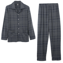 Hengyuanxiang pyjamas hommes pur coton mince respirant à manches longues vêtements de maison printemps et automne 100% coton nouveau costume pour hommes