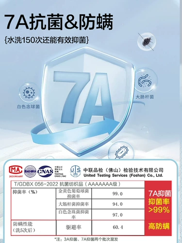 恒源祥 Хлопковый спортивный летний жилет, впитывает пот и запах