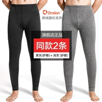 Толстая добродетель (черная серая+легкая конопля) шерстяные колен