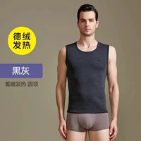 【Толстая немецкая бархатная лихорадка】 Черная и серая