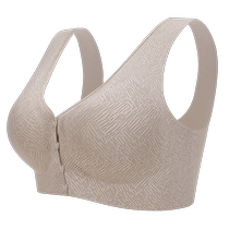 Hengyuanxiang front-button underwear womens push-up no rims vest-style anti-sagging breast-retracting large size bra for middle-aged women