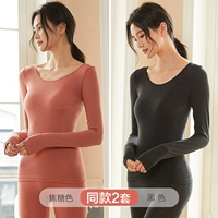 [Лихорадка Deye+шелковичный белок куколок] Caramel Color+Black