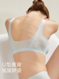 恒源祥 Нижнее белье, бюстгальтер пуш-ап, шелковый бюстгалтер, летний тонкий бюстгальтер без косточек, майка топ