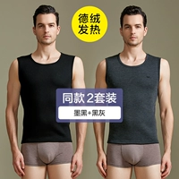 【Толстая немецкая бархатная лихорадка】 черные черные+черные серого цвета