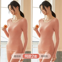 [Deye Fever+Silkworm Pupa Brotein Skin] Порошок сакура+порошок цветения вишни