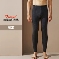 Бархатные шерстяные наколенники, увеличенная толщина