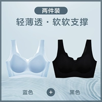 Капитал [широкий плечевой ремень] синий+черный